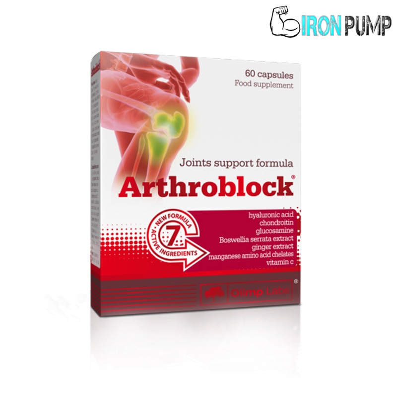 ARTHROBLOCK 60 капсули