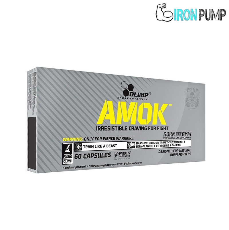 Amok™ 60 капсули