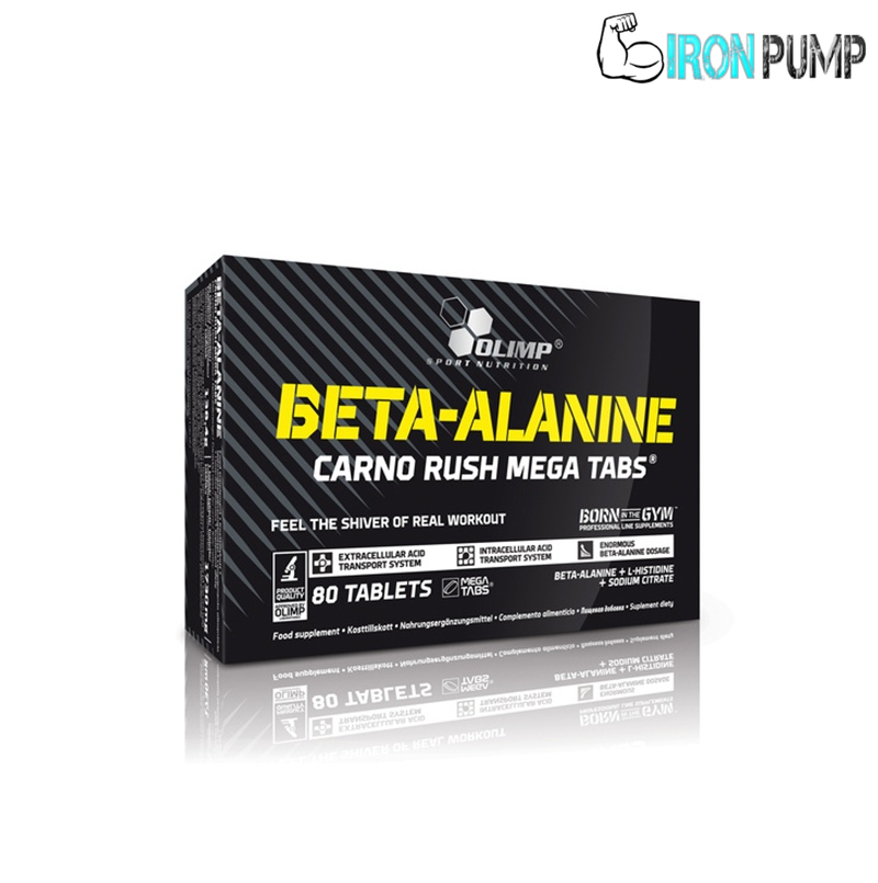 Beta Alanine CarnoRush 80 таблетки