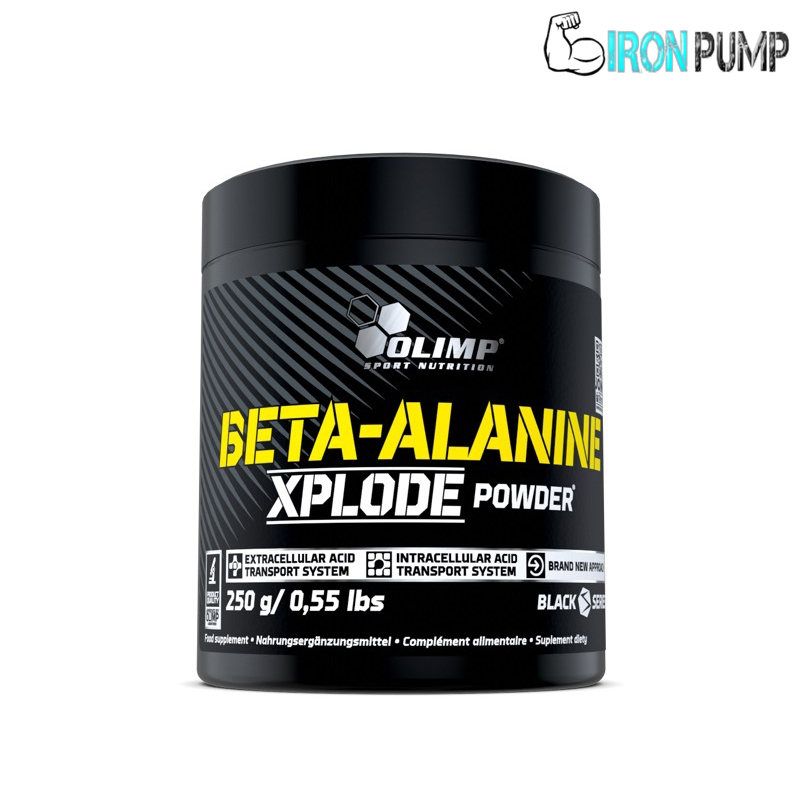 Beta Alanine Xplode 250 грама