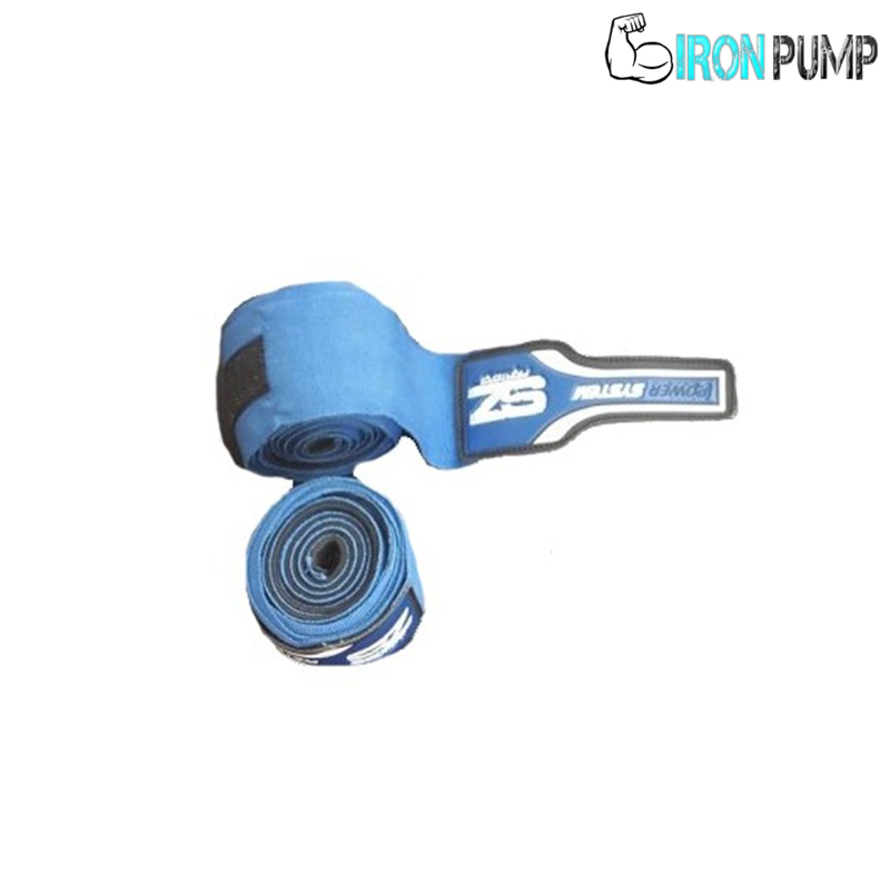 EVO LINE СИНИ БИНТОВЕ 2.5 м.