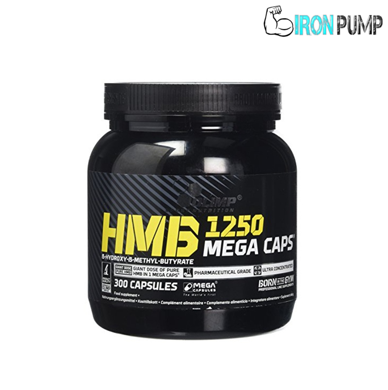 HMB 300 капсули