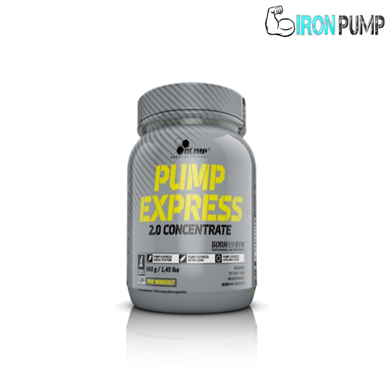 Pump Express