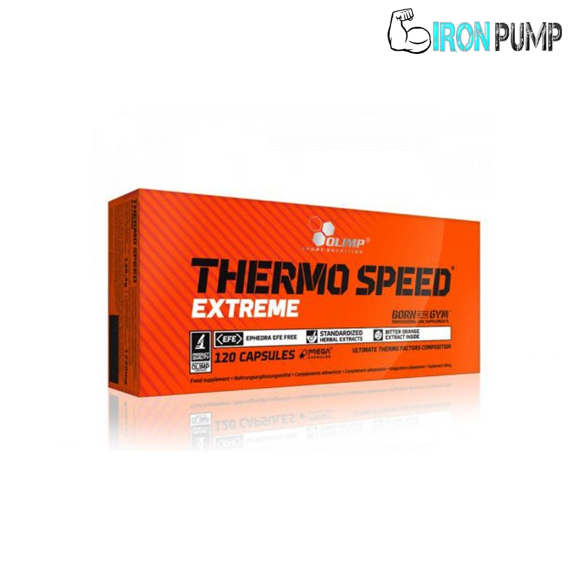 Thermo Speed extreme 120 капсули