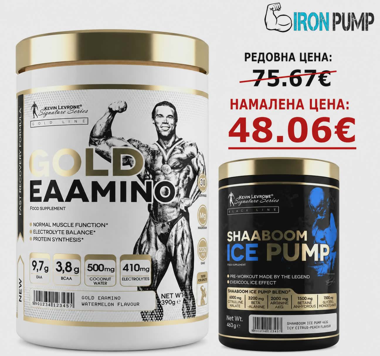 Levrone EAmino + Ice Pump Stack — 2в1 за енергия и Pump